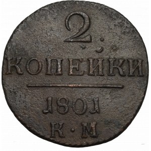 Rusko, Pavol I., 2 kopejky 1801