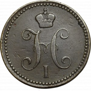 Rosja, Mikołaj I, 3 kopiejki srebrem 1843 EM