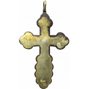 Russia, Kostroma, Enameled cross Alexiey Chulkov Kostroma