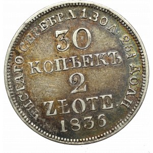 Poland under Russia, 30 kopecks=2 zloty 1836 MW