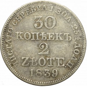 Poland under Russia, Nicholas I, 30 kopecks=2 zloty 1839