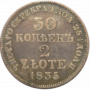 Ruské dělení, Mikuláš I., 30 kopějek=2 zloté 1835 Varšava