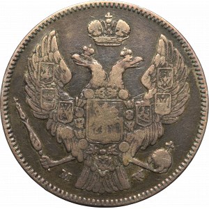 Ruské dělení, Mikuláš I., 30 kopějek=2 zloté 1835 Varšava