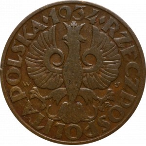 Second Republic, 5 pennies 1934