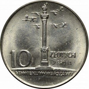 Polská lidová republika, 10 zlotých 1965 Sloupek - nepopsaný vzorek niklu