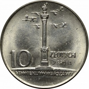 Poľská ľudová republika, 10 zlotých 1965 Stĺpec - nepopísaná vzorka niklu