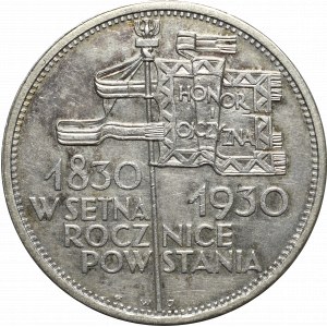 II Rzeczpospolita, 5 złotych 1930 Sztandar - HYBRYDA awers GŁĘBOKI SZTANDAR