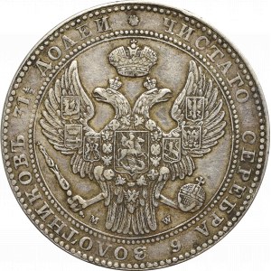 Ruské dělení, Mikuláš I., 1-1/2 rublu=10 zlotých 1836, Varšava