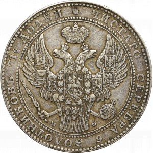 Ruské delenie, Mikuláš I., 1-1/2 rubľa=10 zlotých 1836, Varšava