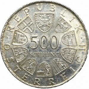 Österreich, 500 Schilling 1980 200. Todestag von Maria Theresia