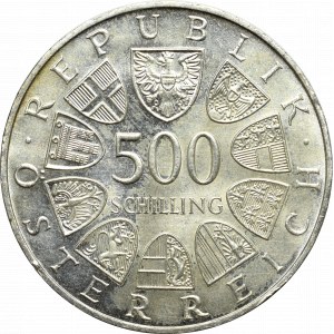 Austria, 500 schilling 1983 Parlament