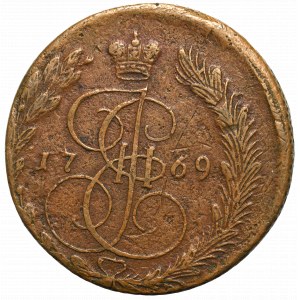 Russia, Catherine II, 5 kopecks 1769