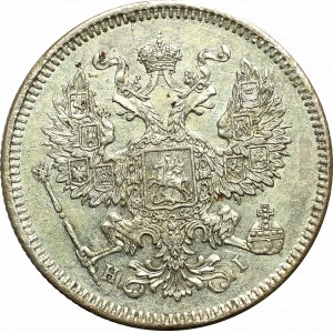 Russia, Alexander II, 20 kopecks 1873