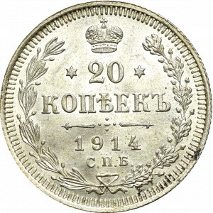 Rusko, Mikuláš II, 20 kopejok 1914