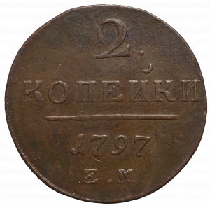 Rosja, Paweł I, 2 kopiejki 1797 EM, Jekaterinburg