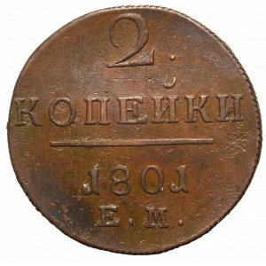 Rosja, Paweł I, 2 kopiejki 1801 EM, Jekaterinburg