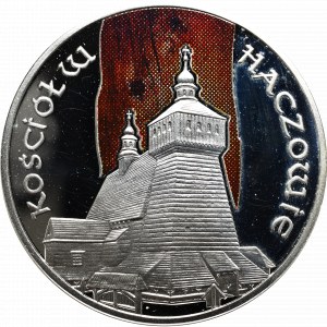 III RP, 20 złotych 2006 Kościół w Haczowie