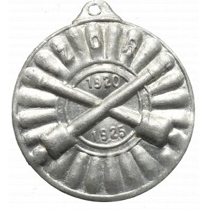 Second Republic, Token 5 years Reserve Officers' Association 1925