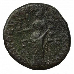 Roman Empire, Antoninus Pius, Aes