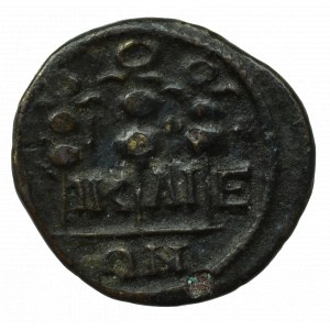 Rímske provincie, Bitýnia, Nikaja, Alexander Severus