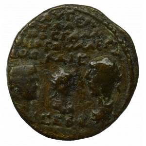 Roman Provincial, Bithynia, Nicaia