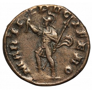 Roman Empire, Trebonianus Gallus, Antoninian