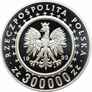 III RP, 300.000 złotych 1993 Zamek w Łańcucie