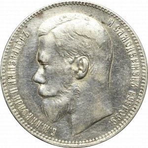 Rosja, Mikołaj II, Rubel 1898 **