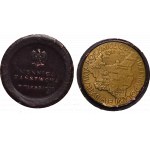 Druhá republika, medaila Jozefa Pilsudského, 10. výročie získania nezávislosti 1928