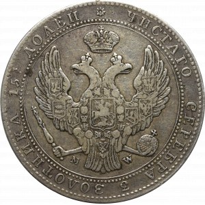 Ruské dělení, Mikuláš I., 3/4 rublu=5 zlatých 1839 MW, Varšava