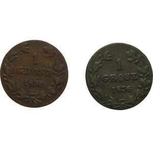 Ruské delenie, Mikuláš I., sada 1 mince 1836