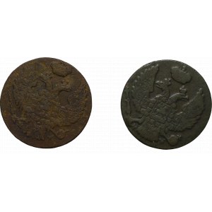 Ruské delenie, Mikuláš I., sada 1 mince 1836