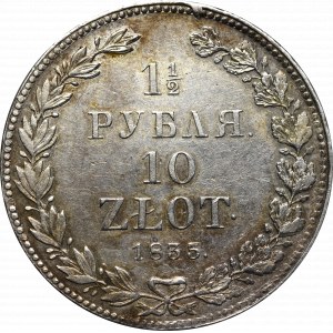 Ruské dělení, Mikuláš I., 1-1/2 rublu=10 zlotých 1835 НГ, Petrohrad