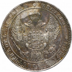 Ruské dělení, Mikuláš I., 1-1/2 rublu=10 zlotých 1835 НГ, Petrohrad