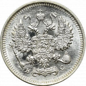 Russia, Nicholas II, 10 kopecks 1913