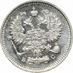 Russia, Nicholas II, 10 kopecks 1913