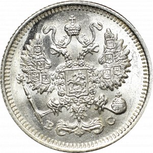 Russia, Nicholas II, 10 kopecks 1913