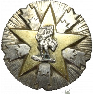 Yugoslavia, Order of War Merit