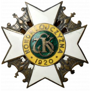 II RP, Odznaka 7 Pułku Strzelców Konnych Wielkopolskich - Biedrusko KOPIA Panasiuka