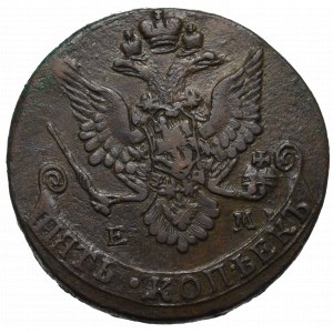 Rosja, Katarzyna II, 5 kopiejek 1782