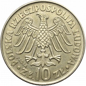 PRL, 10 złotych 1964 Kazimierz Wielki - wypukły PRÓBA CuNI rzadkość