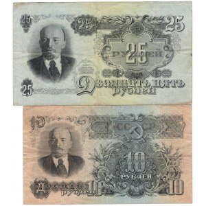 Russia, Set of 10 and 25 rubles 1947