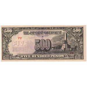 Japan, 500 pesos 1944