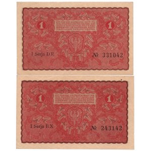 II RP, 1 poľská značka 1919 sada 2 exemplárov I SÉRIA DR a EX