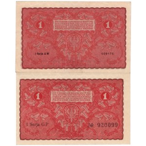 II RP, 1 polská značka 1919 sada 2 výtisků I SÉRIE GP a AW