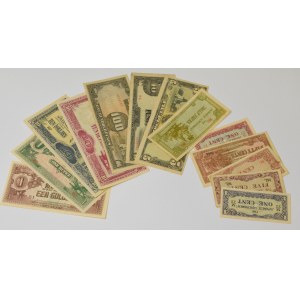 Japonia, Zestaw banknotów 13 egzemplarzy