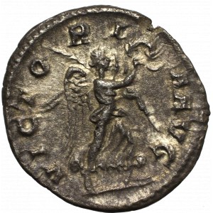 Roman Empire, Maximin Trax, Denarius