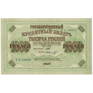 Soviet Russia, 1000 Rubles 1917