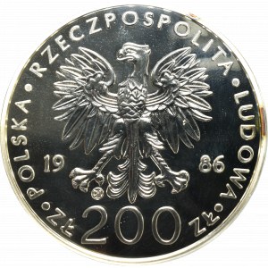 PRL, 200 złotych 1986 Jan Paweł II - Valcambi PCGS MS69