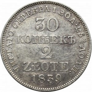Zabór rosyjski, Mikołaj I, 30 kopiejek-2 złote 1839 MW